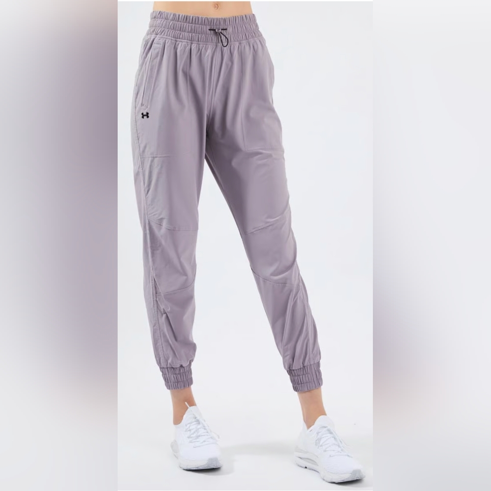 Under Armor Recover Pants